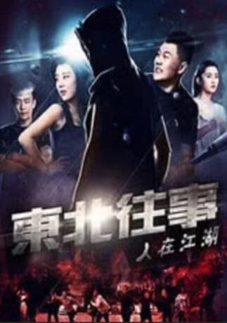国产精品国产精品国产专区蜜臀ah